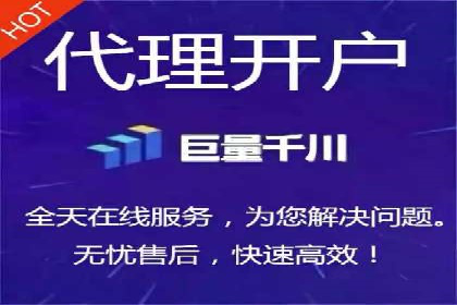 信息流营销案例：电商平台的精准用户运营