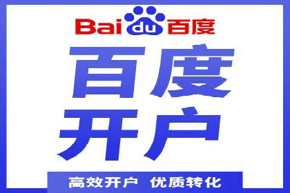案例分析：SEM竞价员如何优化关键词